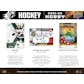 2021/22 Upper Deck SPx Hockey Hobby 20-Box Case (Presell)