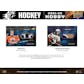 2021/22 Upper Deck SPx Hockey Hobby Pack
