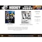 2021/22 Upper Deck SPx Hockey Hobby 20-Box Case (Factory Fresh)