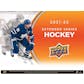 2021/22 Upper Deck Extended Series Hockey Hobby 12-Box Case- DACW Live 4 Spot Random Division Break #2