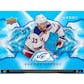 2021/22 Upper Deck Ice Hockey Hobby 24-Box Case