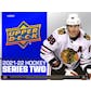 2021/22 Upper Deck Series 2 Hockey Hobby Box (Case Fresh)