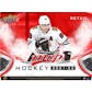 2021/22 Upper Deck MVP Hockey 36-Pack Box