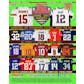 2021 TriStar Game Day Greats Autographed Jersey Edition Football Hobby 5-Box Case