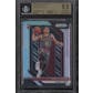 2021/22 Hit Parade National Rookie Run Graded Basketball Premium Edition Hobby Box /50 - LeBron