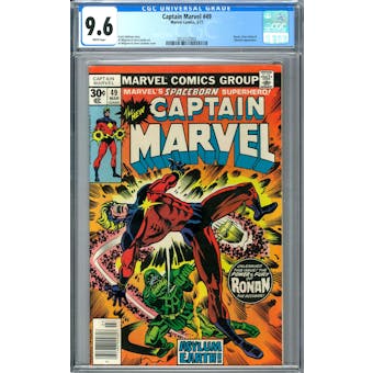 Captain Marvel #49 CGC 9.6 (W) *2022522002*