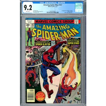 Amazing Spider-Man #167 CGC 9.2 (W) *2022523003*