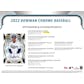 2022 Bowman Chrome Baseball HTA Choice 12-Box Case