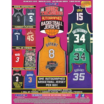 2023 TriStar Hidden Treasures Autographed Basketball Jersey Series 2 Hobby Box