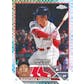 2023 Topps Chrome Update Series Baseball Hobby Jumbo 8-Box Case - 8 Spot Random Box Break #2