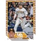 2023 Topps Series 2 Baseball Hobby Jumbo 6-Box Case (Factory Fresh)