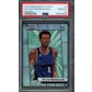 2023/24 Hit Parade Basketball Case Hits Edition Series 1 Hobby Box - Victor Wembanyama