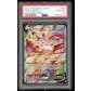 2023 Hit Parade Gaming Ee-volution Edition Series 4 Hobby 10-Box Case