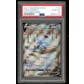 2023 Hit Parade Gaming Ee-volution Edition Series 1 Hobby 10-Box Case