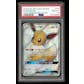 2023 Hit Parade Gaming Ee-volution Edition Series 3 Hobby 10-Box Case