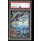 2023 Hit Parade Gaming It's A 10 Series 2 Hobby 10-Box Case