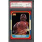 2023/24 Hit Parade Basketball 1986-87 The PSA 8 Edition Series 3 Hobby Box - Michael Jordan