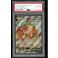 2024 Hit Parade Gaming Ee-volution Edition Series 2 Hobby 10-Box Case