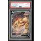 2024 Hit Parade Gaming Ee-volution Edition Series 2 Hobby 10-Box Case
