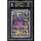 2024 Hit Parade Gaming It's A 10 Ultra Premium Edition Series 1 Hobby 10-Box Case
