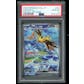 2024 Hit Parade Gaming Legends Series 1 Hobby 10-Box Case
