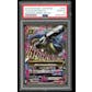 2024 Hit Parade Gaming Starters Edition Series 1 Hobby 10-Box Case