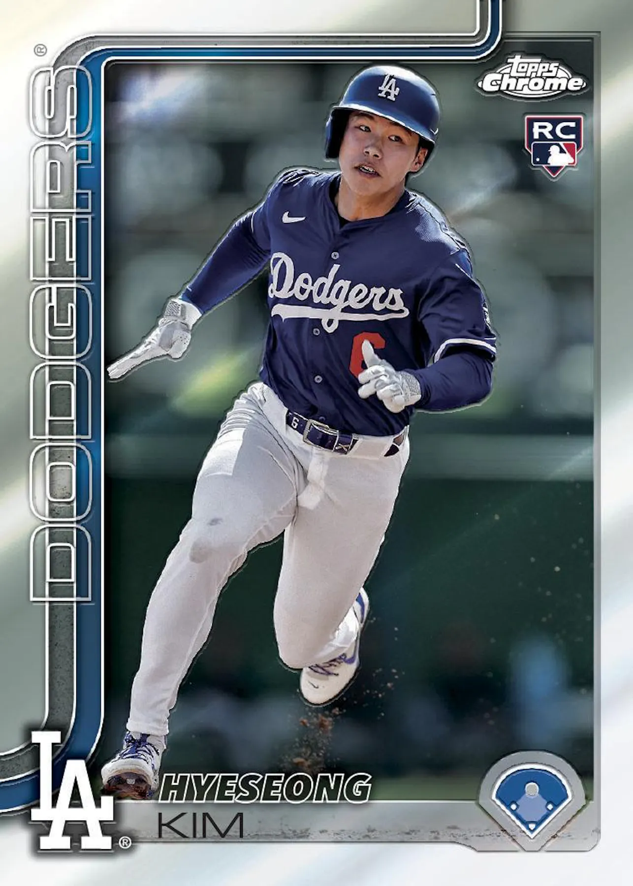 2025 Topps Chrome Baseball Base Card Values 2025 Topps Chrome Baseball Base Card Values