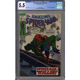 Amazing Spider-Man #90 CGC 5.5 (OW-W) *2052332009*