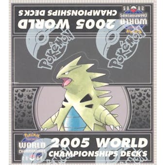 Pokemon 2005 World Championship Deck Box