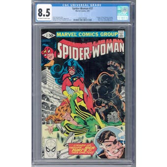 Spider-Woman #37 CGC 8.5 (OW-W) *2087737004*