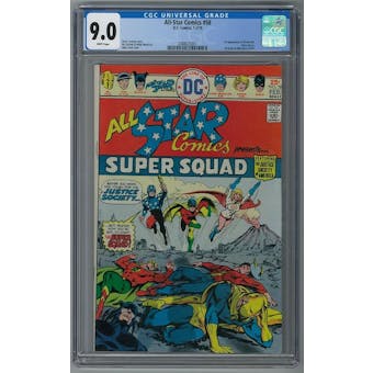 All-Star Comics #58 CGC 9.0 (W) *2088625001* Mystery2020Series7 - (Hit Parade Inventory)