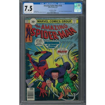 Amazing Spider-Man #159 CGC 7.5 (OW-W) *2088978004* Mystery2020Series6 - (Hit Parade Inventory)