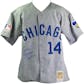 2020 Hit Parade Autographed OFFICIALLY LICENSED Baseball Jersey Hobby Box - Series 2 - Acuna & Yelich!!