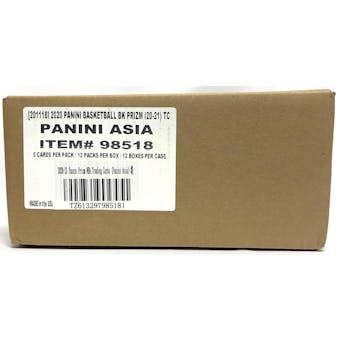 2020/21 Panini Prizm Basketball Asia 12-Box Case (Blue & Gold Wave Prizms!)