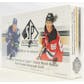 2019/20 Upper Deck SP Authentic Hockey Hobby 16-Box Case