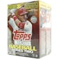2020 Topps Series 2 Baseball 7-Pack Blaster Box (Player Medallion Card!)