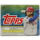 2020 Topps Update Series Baseball Hobby Jumbo 6-Box Case