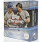 2020 Topps Chrome Baseball Mega Box