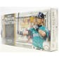 2020 Topps Museum Collection Baseball Hobby 12-Box Case