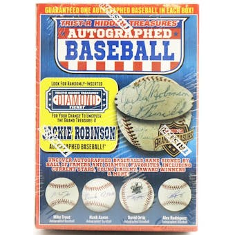 2020 TriStar Hidden Treasures Autographed Baseball Hobby 12-Box Case