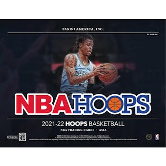 2021/22 Panini NBA Hoops Basketball Asia Tmall Box