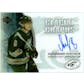 2021/22 Hit Parade Hockey Emerald Edition - Series 2 - Hobby Box /100 Matthews-McDavid-Ovechkin
