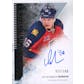2021/22 Hit Parade Hockey Limited Edition - Series 21 - Hobby 10-Box Case /100 McDavid-Crosby-MacKinnon