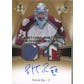 2021/22 Hit Parade Hockey Sapphire Edition Series 8 Hobby Box /50 Crosby-Matthews-Ovechkin