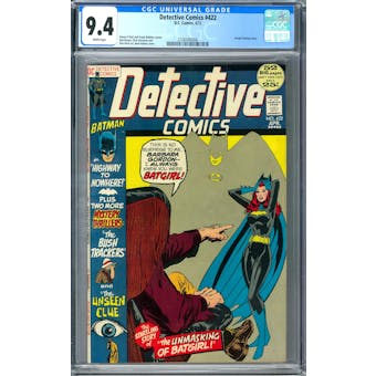 Detective Comics #422 CGC 9.4 (W) *2100500008*