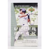 2005 Upper Deck Series 1 Baseball Hobby Box