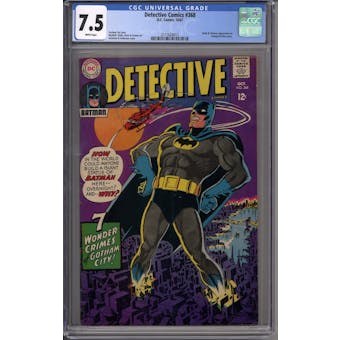 Detective Comics #368 CGC 7.5 (W) *2111624013* (Hit Parade Inventory-End)