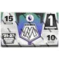 2021/22 Panini Mosaic Premier League EPL Soccer Hobby 12-Box Case