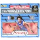 2021/22 Panini Prizm Basketball 1st Off The Line FOTL Hobby 12-Box Case (Factory Fresh)