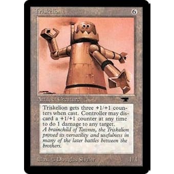 Magic the Gathering Antiquities Single Triskelion - MODERATE PLAY (MP)
